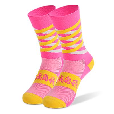 China Breathable New Products Hot Selling Outdoor Sports Cycling Socks for sale