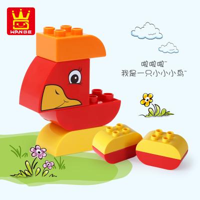 China Building Toy Hot Selling Early Education Plastic Constituent Block Educational Toys For Children for sale