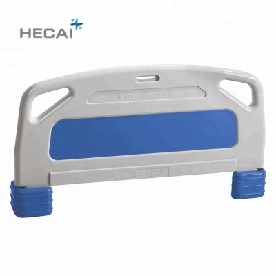 China Modern LS-900C ABS Medical Bed Headboard And Bed Spare Plastic Footboard for sale