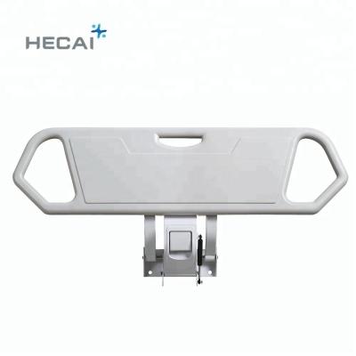 China LS-750S Hospital Furniture PP Plastic Side Guard Rail Industrial Spare Parts for sale