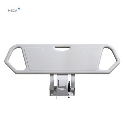 China Hospital Bed Hospital Bed Accessories Hospital Bed Spare Parts PP Bedside Rails for sale