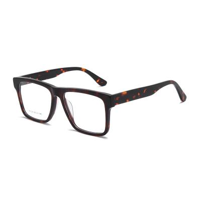 China New Trend Square Box Optical Glasses Shape Men And Women The Same Style Plain Glass Casual Glasses Wholesale for sale