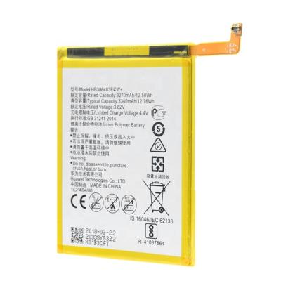 China Mobile Phone For Huawei G9 Plus Nova Plus Honor 6X Li-polymer Rechargeable Phone Battery for sale