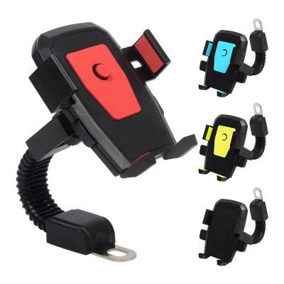 China Motorcycle Silicone Motorcycle Rearview Mirror Mount Bicycle Mobile Phone Holder/Motorcycle Holder for sale