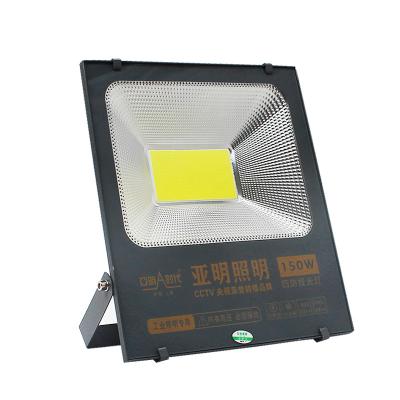 China Outdoor Waterproof LANDSCAPE IP66 220V LED Flood Lights 50W/100W/150W/200W For Garden Scenic Spot for sale