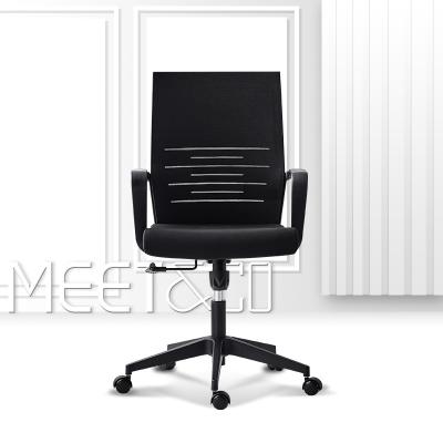 China (Height) hot sale adjustable used manufactures lumbar office chair with low price for sale