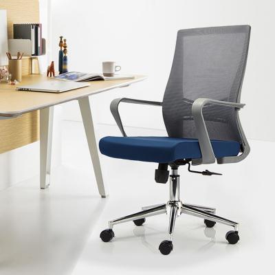 China (Height)Adjustable Office Furniture Chair Specifications Commercial Swivel Mesh Chairs Office Chairs Lift for sale