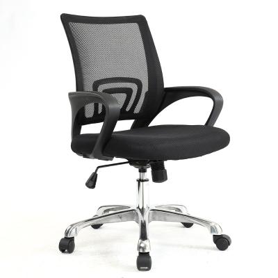 China Factory Price Adjustable Swivel (Height) Furniture Modern Mesh Executive Chair Ergonomic Office Chair for sale