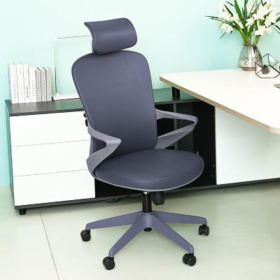 China (Size) Latest Modern Adjustable Swivel Mesh Chair High Back Lifting Arm Office Swivel Mesh Chair for sale