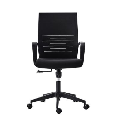 China (Size) Furniture Mesh Fabric Computer Office Chair Adjustable Commercial Office Chair for sale