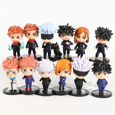 China Collectible Cartoon Toy 4 Styles Jujutsu Kaisen Cartoon Character Anime Figure Set 10CM (6PCS/SET) for sale