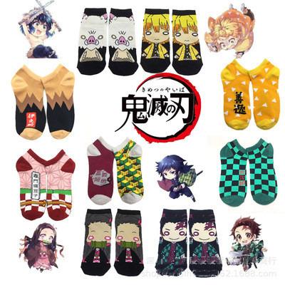 China 8 Styles Hot QUICK DRY Kimetsu Demon Killer No Yaiba Shorts Sock Cosplay Prop Cartoon Anime Kamado Tanjirou Kamado Nezuko Cotton Socks for sale