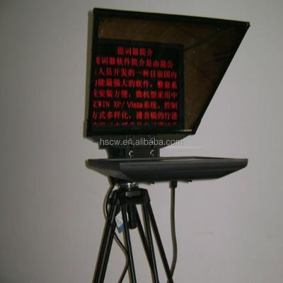 China (17inches 19inches) Transmit LED190S teleprompter for sale