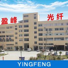 Verified China supplier - Zhejiang Yingfeng Optical Communication Technology Co.,ltd.