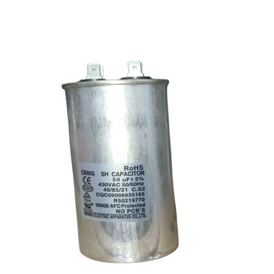 China 50mfd 450v wisselstroommotor startcapacitor CBB65 S2 SH ROHS Te koop