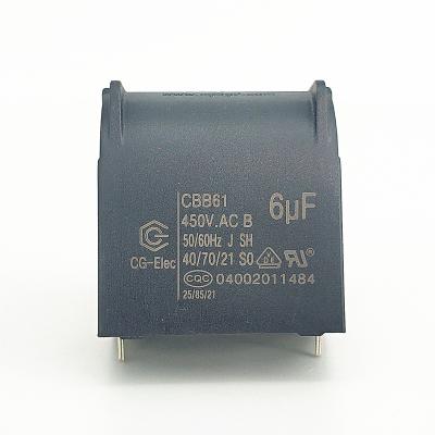 中国 CBB61 450V 6UF エアコン ファンのコンデンサ 家庭用AC コンデンサ 4ピン ブラックエポキシ 販売のため