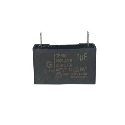 China CBB61 450V 1.0UF Retardant Plastic Box Air Conditioner Fan Capacitor for sale