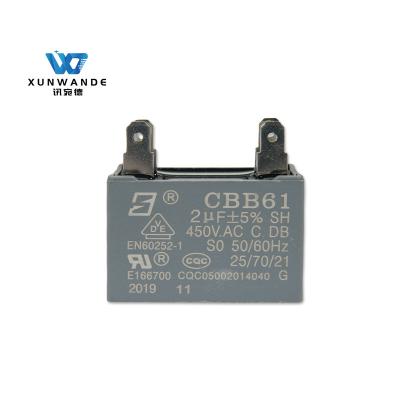 中国 CBB61 450V 2.0uf エアコン 走行コンデンサ Cクラス RoHs 4つのクイックコネクト端末 販売のため