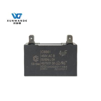 中国 CBB61 エアコン ファン コンデンサ 450V 4.0UF AC コンデンサ Bクラス 40 / 85 / 21 販売のため