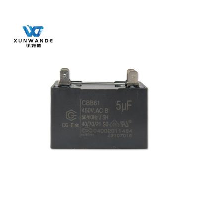 China Capacitor de funcionamento CBB61 450V 5.0UF Ar condicionado Ventilador Capacitor SH 10000 Horas à venda