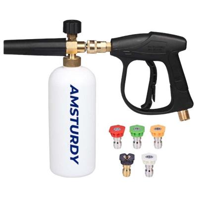 China Best Selling AMSTURDY FCK07 Car Wash Pressure Seal Soap Power Seal Car Snow Foam Cannon Kit With Gun Nozzle Tips for sale