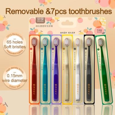 China Home 6 sets of rainbow colored soft bristled adult toothbrushes for sale