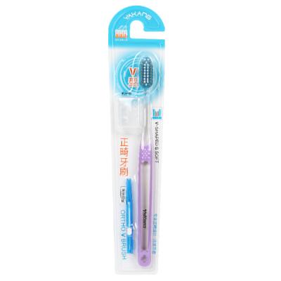 China Home Orthodontic toothbrush (V-shaped) high-quality adult and kids for sale