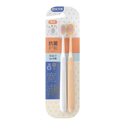 China Home Household high quality wide head soft hair gum care adult toothbrush for sale