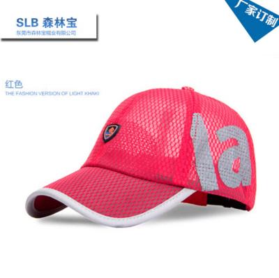 China Quick-drying Breathable Mesh Outdoor Sports Caps Mesh Net Baseball Cap Summer Unisex COMMON Full for sale