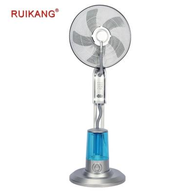 China Cool Air Fan 2021 Durable Use Floor Fan75W Home Fan Mute With Remote Control Fan for sale