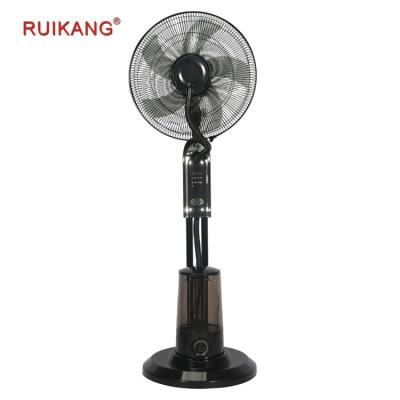 China Unique Pedestal Stand Fan Design 3 Speed ​​Stand Water Mist Home Oscillating Cooling Fan for sale