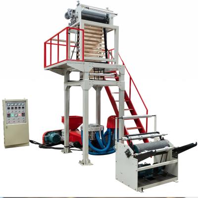 China Blown Plastic film machine for sale