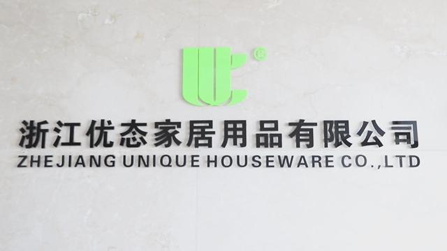 Verified China supplier - Zhejiang Unique Houseware Co., Ltd.