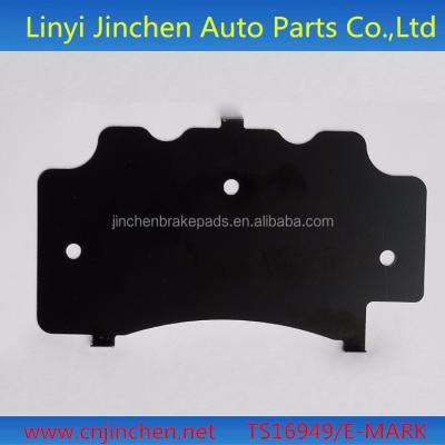 China High quality imported iron cloth shim/wedge shim/electrophoresis paint for brake pads for sale