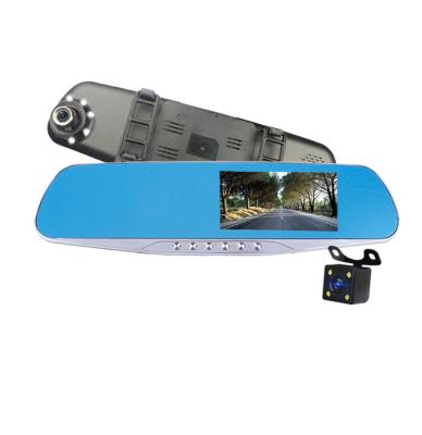 China 170 Degree Wide Angle Auto Rear View Mirror Navigation with Night-vision Fill Light Dash DVR Car Recorder Camera FC450 for sale