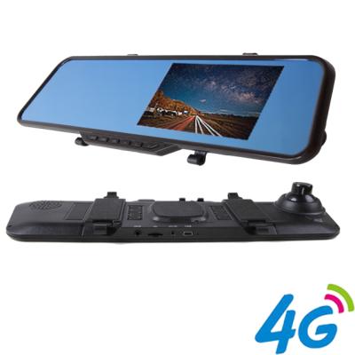 China Parking manual monitoring car dvr mirror hd camera G-sensor dual G-sensor rearview car lens FC570 for sale