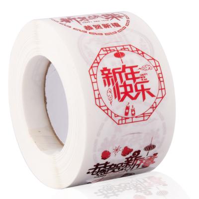 China Waterproof 500 Pcs Around Gold Label New Year Gold Foil Sticker Hot Stamping Roll For Wedding Gift Card Envelope Sealing Label Beautiful for sale