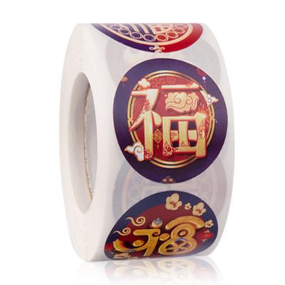 China Waterproof 2022 Chinese New Year Decoration Fu Sealing Sticker For Red Envelopes for sale