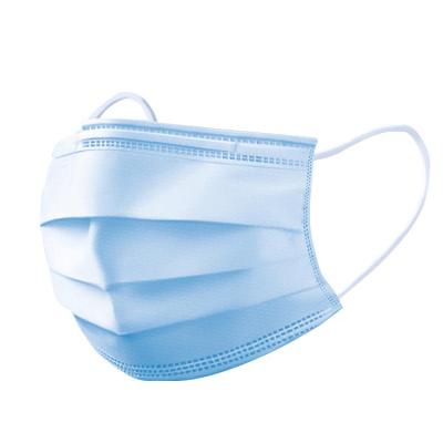 China Breathable Medical Type II Personal Care Cloth Mask Earloop Mask Nonwoven 3 Layers Disposable Surgical Mask for sale