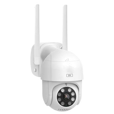 China Waterproof Wireless IP Camera HD Camera CCTV NIGHT VISION Outdoor Two Way Audio Radio Camera for sale