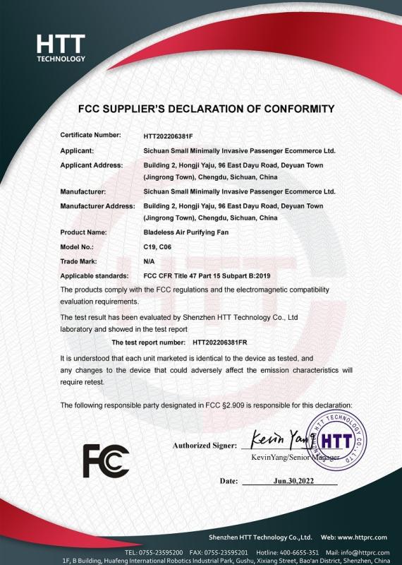 FCC - Sichuan Small Minimally Invasive Passenger Ecommerce Ltd.