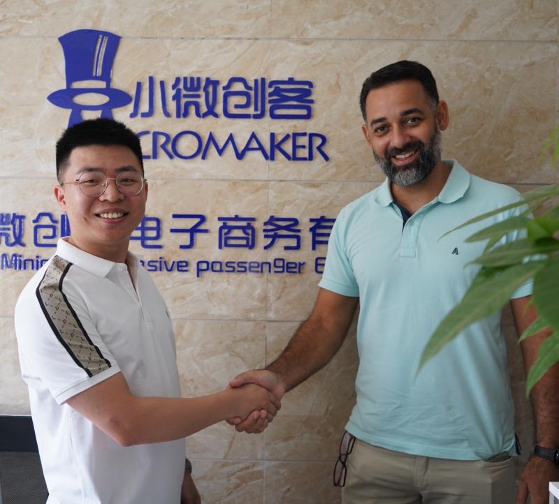 Proveedor verificado de China - Sichuan Small Minimally Invasive Passenger Ecommerce Ltd.