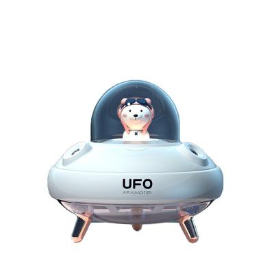 China HOMEFISH Mini Ultraschalldampfdampf USB Smart Charge Kleines tragbares Dekoratives Kühlnebel 2021 Wiederaufladbares UFO-Feuchtigkeitsbefeuchter zu verkaufen