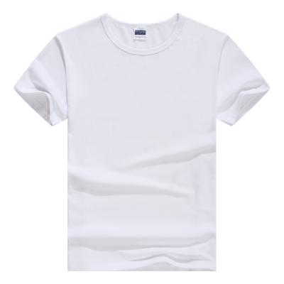 China Custom Men's Casual T-Shirts Neck Anti-Pilling Logo Cotton Round T-Shirt for sale