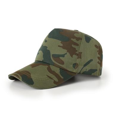 China COMMON Outdoor Custom Dad Hat Distressed Summer Camouflage Hat for sale