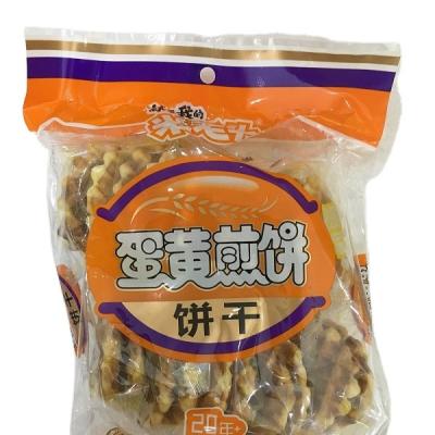 China Popular Scrumptious Quality Assurance Cheaps Packing Snacks China Food for sale