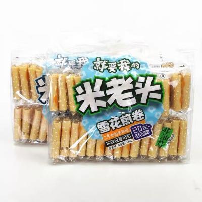 China Uncle Pop 350 g X 10 bags Rice Pop Chinese Snacks Vegan Snack Food Rice Cracker for sale