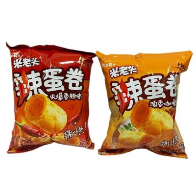 China Good Wholesale Affordable Holiday Leisure Yummy Children's Snack In China for sale