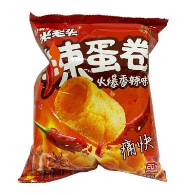 China Wholesale Casual Food Environmentally Friendly Halal China Package Luxury Snack for sale