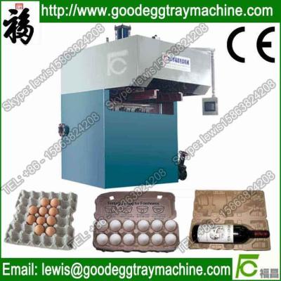 China Reciprocating Pulp Moulding Machine(FZ-ZMW-4) for sale